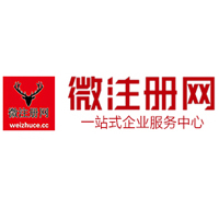 岚县贵州注册公司没有地址怎么办